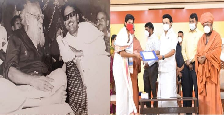 "தந்தை பெரியாரின் நெஞ்சில் தைத்த முள் இன்று ஆறியது".. 51 வருட ஏக்கத்தை தீர்த்த முதலமைச்சர் மு.க.ஸ்டாலின்!