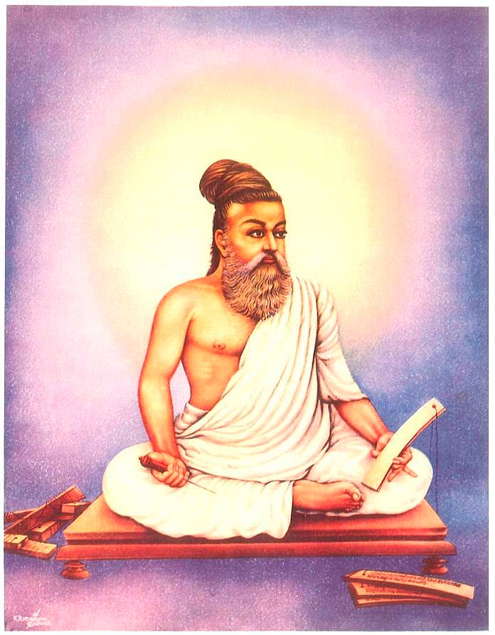 “வள்ளுவருக்கு காவி பூசுவதை ஒரு வேலைத்திட்டமாகவே தொடர்கிறார்கள்” : எழுத்தாளர் வே.ஸ்ரீராம் சிறப்பு கட்டுரை!