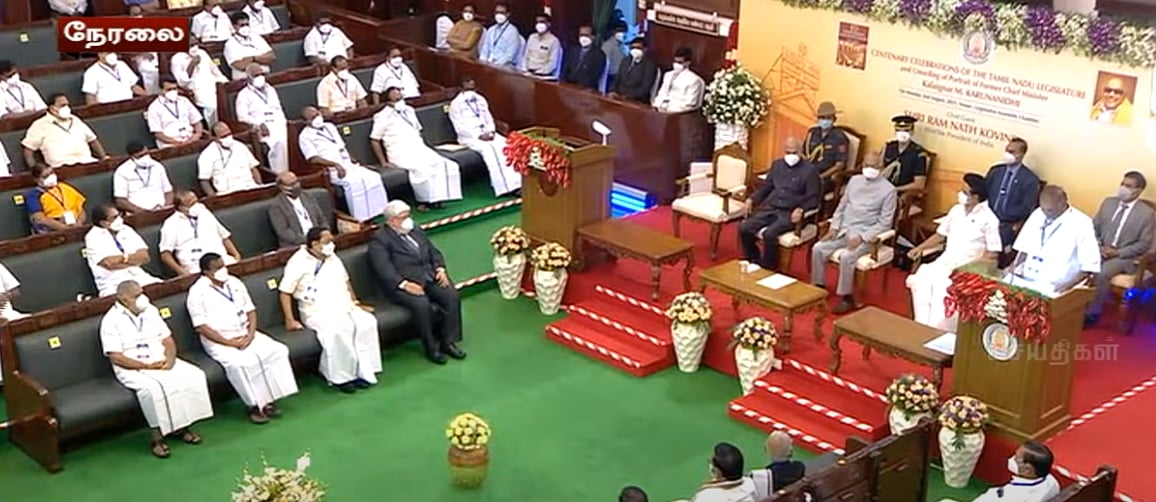 "முதல்வர்கள் கொடியேற்றும் உரிமை பெற்றுத்தந்தவர்; இந்தியாவே வியக்கும் தலைவர்": சபாநாயகர் அப்பாவு புகழாரம்!