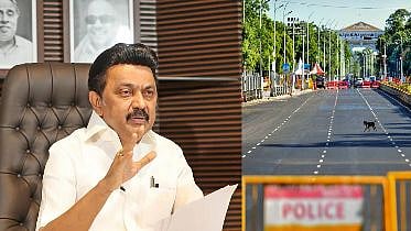 செப்., 1 முதல் பள்ளி, கல்லூரிகள் திறப்பு... ஊரடங்கை மேலும் 2 வாரங்களுக்கு நீட்டித்து தமிழக அரசு உத்தரவு!