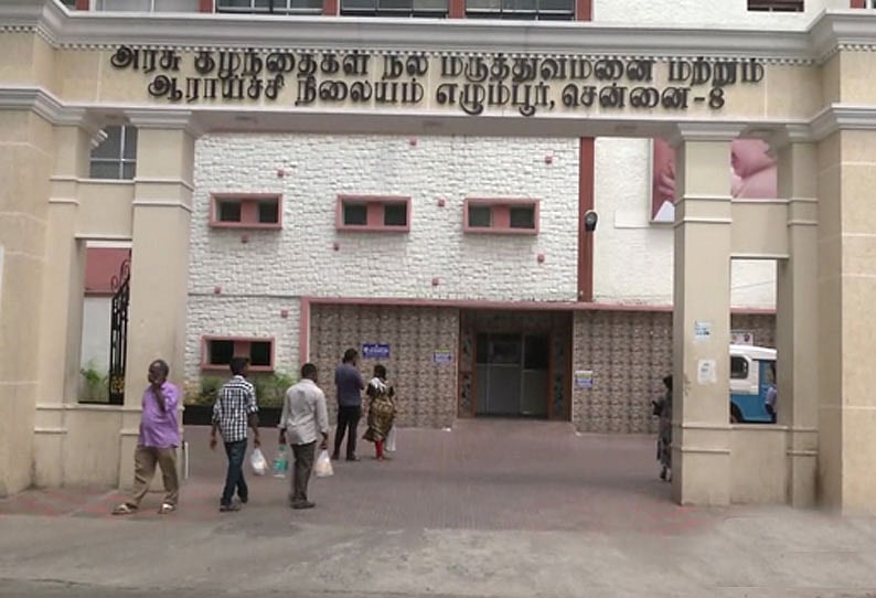 10 நாள் குழந்தைக்கு இதய பாதிப்பு.. பெற்றோரே கைவிட்ட நிலையில் தொடர் சிகிச்சை அளிக்கும் அரசு மருத்துவர்கள்!