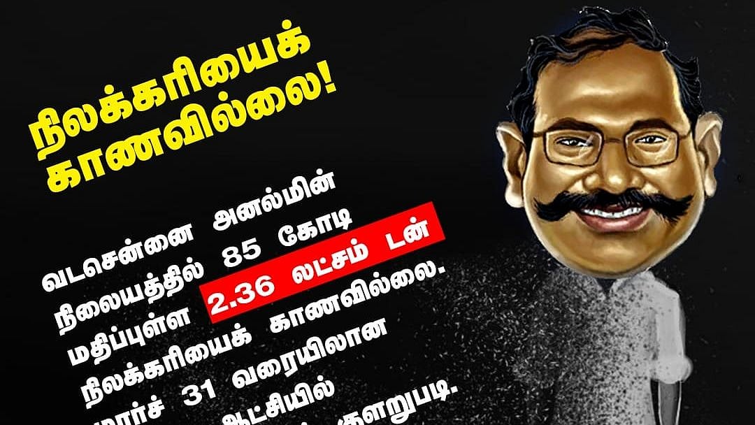 “யார் முகத்துல கரி?” : பெரிய பொய் சொல்லி வகையாகச் சிக்கிக்கொண்ட தங்கமணி - முரசொலி சாடல்!