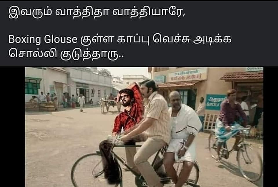 “வா வாத்தியாரே விண்வெளிக்கு போலாம்” - இணையத்தைக் கலக்கும் சார்பட்டா மீம்ஸ்!