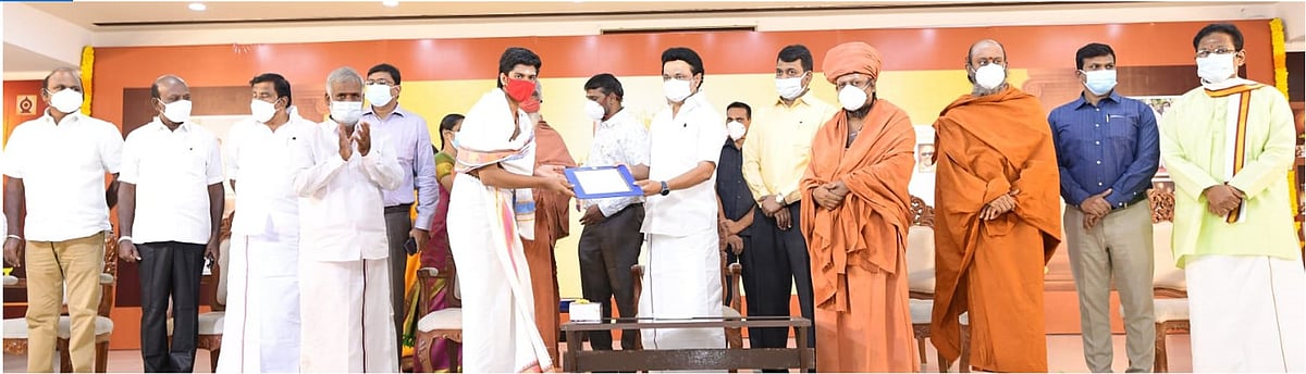 "தந்தை பெரியாரின் நெஞ்சில் தைத்த முள் இன்று ஆறியது".. 51 வருட ஏக்கத்தை தீர்த்த முதலமைச்சர் மு.க.ஸ்டாலின்!