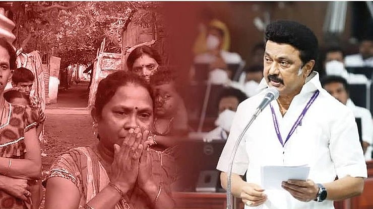 “இலங்கை தமிழ் அகதிகள் வாழ்வை மேம்படுத்த அதிரடி திட்டங்கள்” : 110 விதியின் கீழ் முதலமைச்சர் அறிவிப்பு!