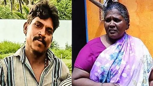 “மகன் தலையில் கல்லைப் போட்டுக் கொன்றது ஏன்?” : தாய் அதிர்ச்சி வாக்குமூலம் - ஆம்பூரில் பயங்கரம்!