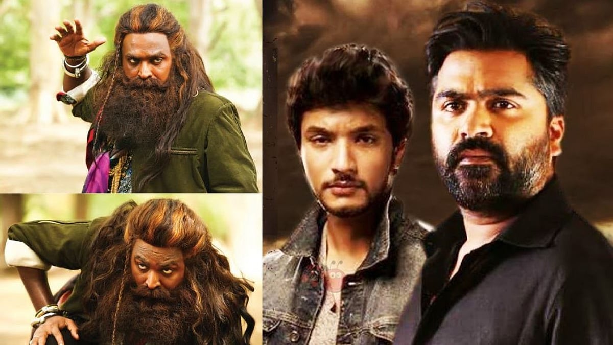 லாபம் ரிலீஸ் தேதி எப்போது? செப்டம்பரில் பத்துதல ஷூட்டிங் - சினிமா அப்டேட்ஸ்!