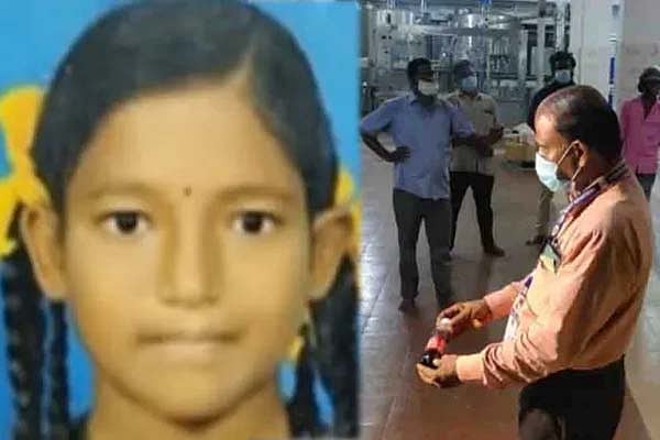 சிறுமியின் உயிரை குடித்த ரூ.10 குளிர்பானம்.. ஆலைக்கு சீல் வைத்த அதிகாரிகள் - அதிர்ந்துபோன சென்னை மக்கள்!