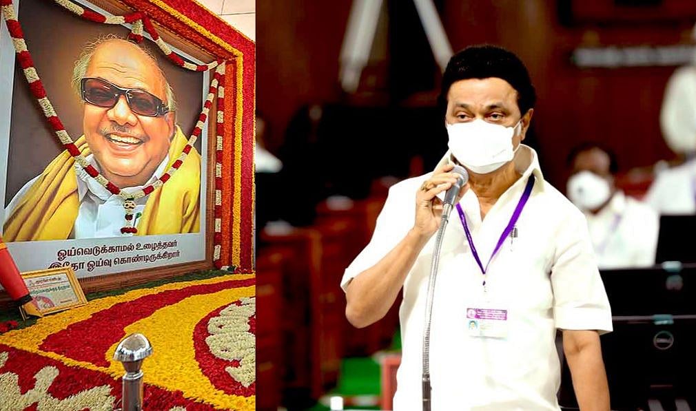 ”வேளாண் பட்ஜெட் : மாநிலத்தை மட்டுமல்ல, இந்த நானிலத்தையும் காப்போம்” - முதலமைச்சர் மு.க.ஸ்டாலின் அறிக்கை!