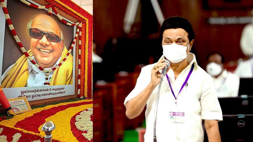 “சென்னையில் கலைஞருக்கு ரூ. 39 கோடி செலவில் நினைவிடம்” - முதலமைச்சர் மு.க.ஸ்டாலின் அறிவிப்பு!