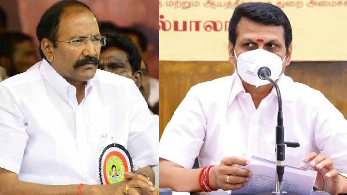 அ.தி.மு.க ஆட்சியில் நிலக்கரி முறைகேடு: தங்கமணி அறிக்கை வெளியிடாதது ஏன்? - அமைச்சர் செந்தில்பாலாஜி கேள்வி!