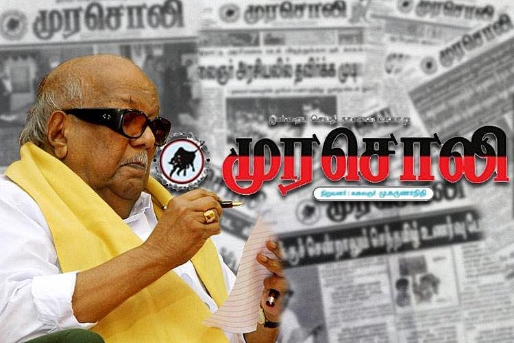 80வது ஆண்டில் அடியெடுத்து வைக்கும் 'முரசொலி' : “கலைஞர் ஈன்றெடுத்த மூத்த பிள்ளை” - மு.க.ஸ்டாலின் வாழ்த்து!