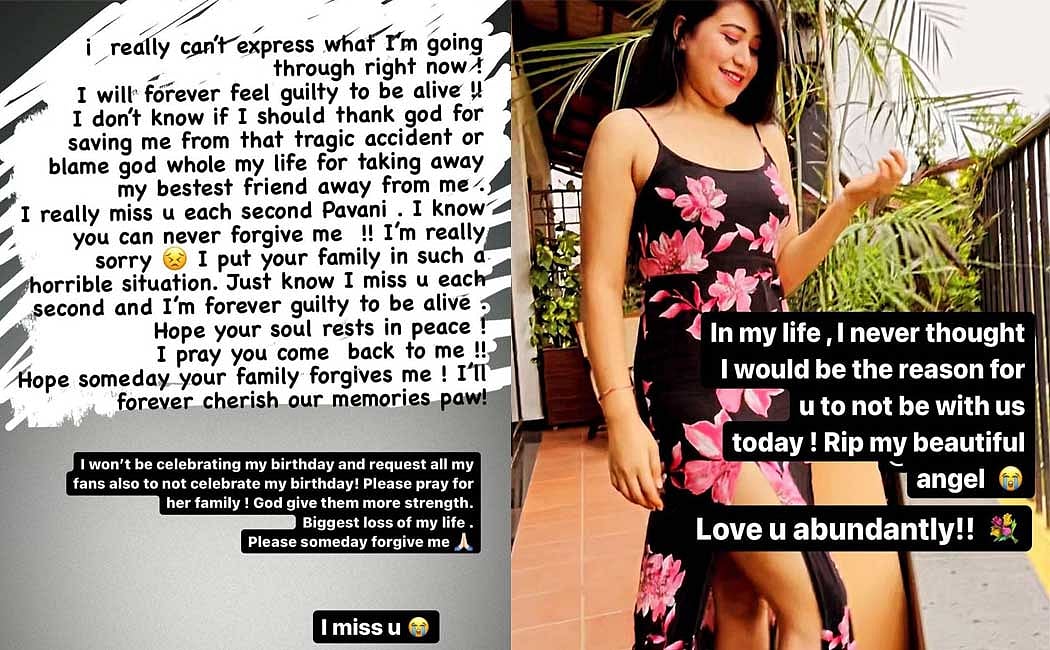 ”உன் இழப்புக்கு நானே காரணமாவேன் என நினைத்துக்கூட பார்க்கவில்லை” - தோழியின் மறைவால் உருகிய யாஷிகா!