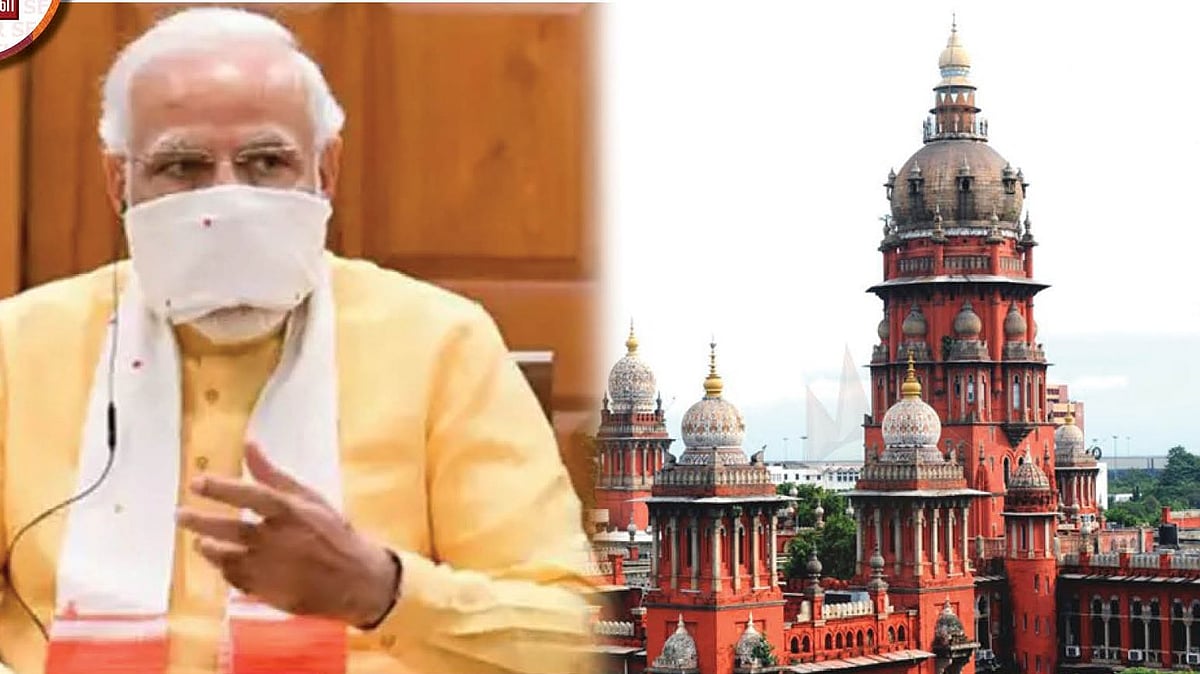 தகுதி பெற்றும் பெண் என்பதால் போட்டியில் பங்கேற்க விடாமல் தடுப்பதா? : ஒன்றிய அரசுக்கு ஐகோர்ட் எச்சரிக்கை !