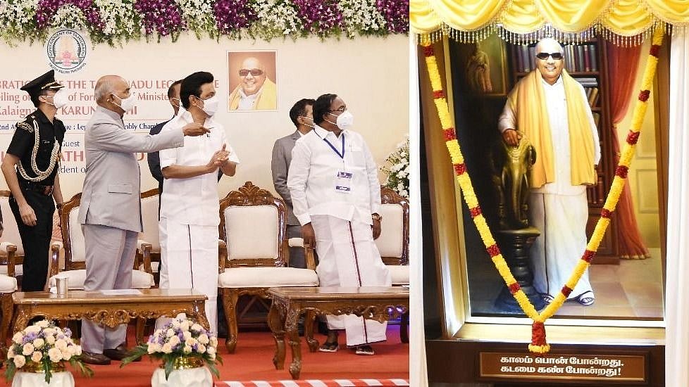 “சட்டமன்றத்தில் கலைஞரின் திருவுருவப்படம் திறப்பு விழாவை  காலம் என்றென்றும் மறக்காது”: தினத்தந்தி புகழாரம்