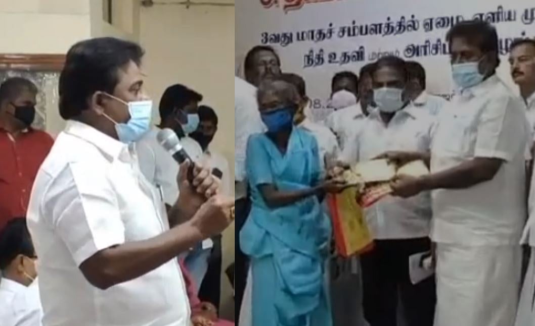 3வது முறையும் முழு சம்பளத்தை ஏழை, எளியோருக்கு வழங்கி உதவிய திமுக MLA : நெகிழ்ச்சியில் ராஜபாளையம் மக்கள்!