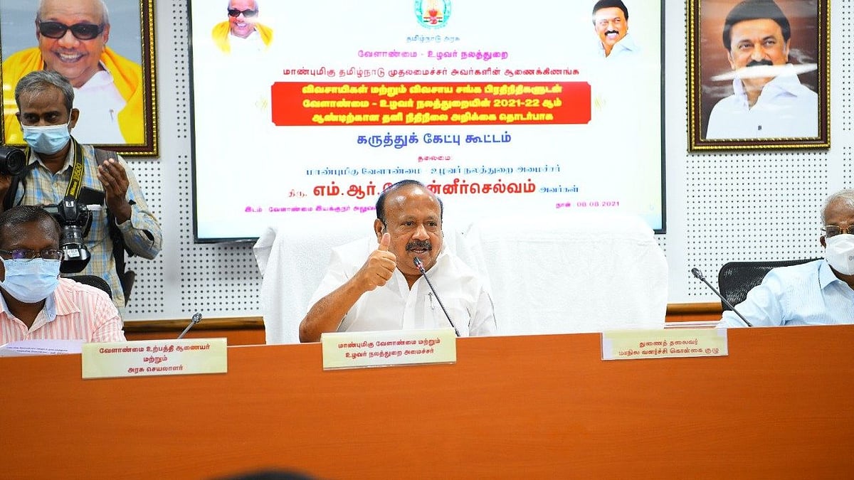 வேளாண் துறைக்கென தனி பட்ஜெட்; விவசாயிகள் தன்னிறைவை அடைய இது உதவும் - அமைச்சர் MRK பன்னீர்செல்வம் உறுதி!