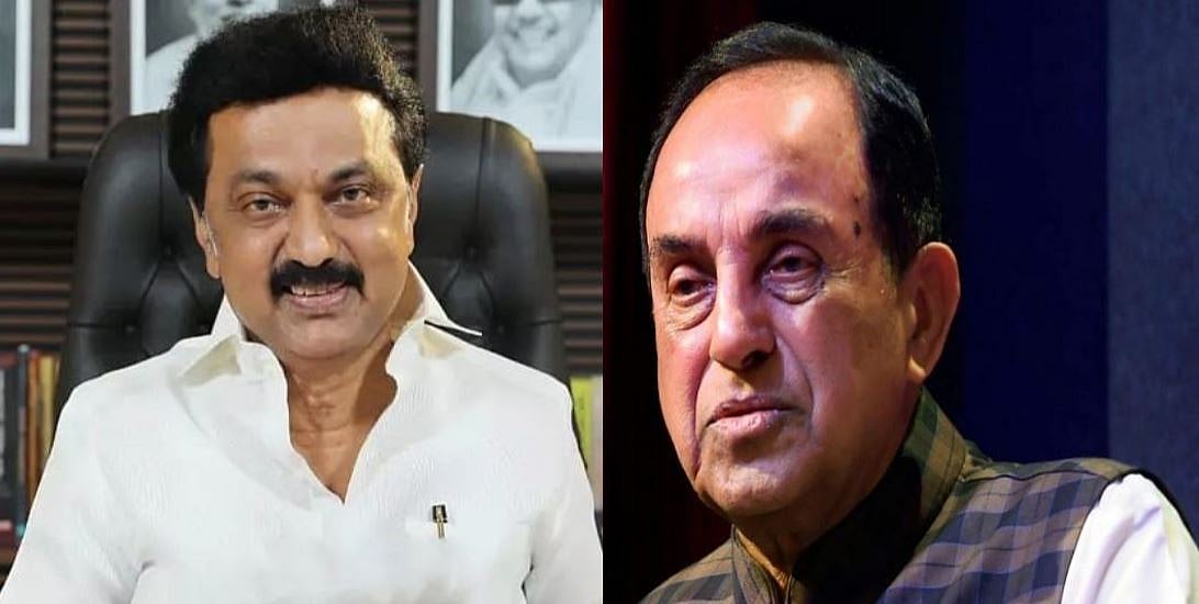 அவதூறுகளுக்கு நெத்தியடி பதில் கொடுத்த முதலமைச்சர் மு.க.ஸ்டாலின்... பின்வாங்கிய சுப்பிரமணியன் சுவாமி!