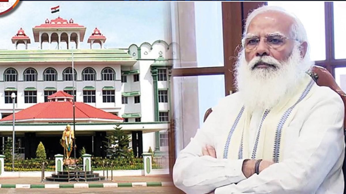 “மாநில அரசின் மொழியிலேயே பதில் அளிக்க வேண்டும்” : மோடி அரசின் ஆதிக்கத்திற்கு ‘குட்டு’ வைத்த நீதிமன்றம்!