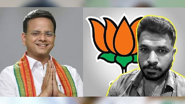 உலகத்திலேயே இப்படி ஒரு கட்சி நடத்தும் கரகாட்ட கோஷ்டி பா.ஜ.கதான்: ‘அந்த’ நடவடிக்கையால் கிளம்பிய விமர்சனம்!