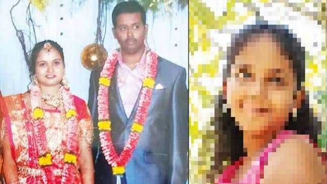 'ஆன்லைன் வர்த்தகத்தால் அதிகரித்த கடன்... குடும்பத்தோடு விபரீத முடிவெடுத்த தொழிலதிபர்' : ஓசூரில் சோகம்!