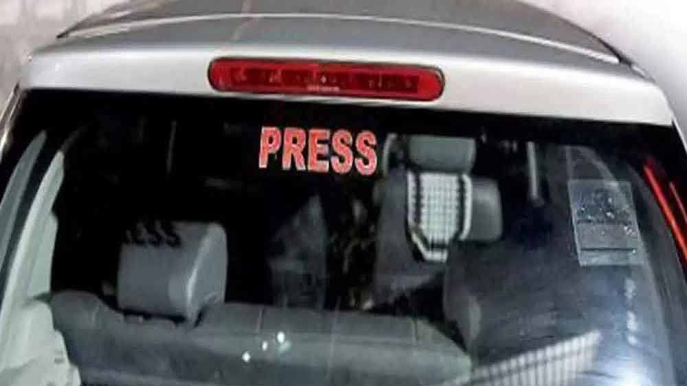 “Press, On Govt. Duty ஸ்டிக்கர் ஒட்டிய வாகனங்களில் சோதனை நடத்துங்கள்” : போலிஸாருக்கு அதிரடி உத்தரவு!