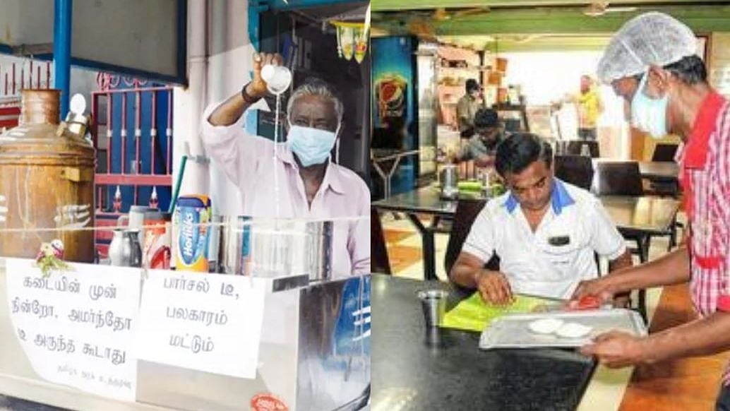 இனி பார்சலுக்கு மட்டுமே டீக்கடைகள் இயங்கும்; ஓட்டல், இறைச்சி கடைகளுக்கும் கட்டுப்பாடு - எங்கு தெரியுமா?