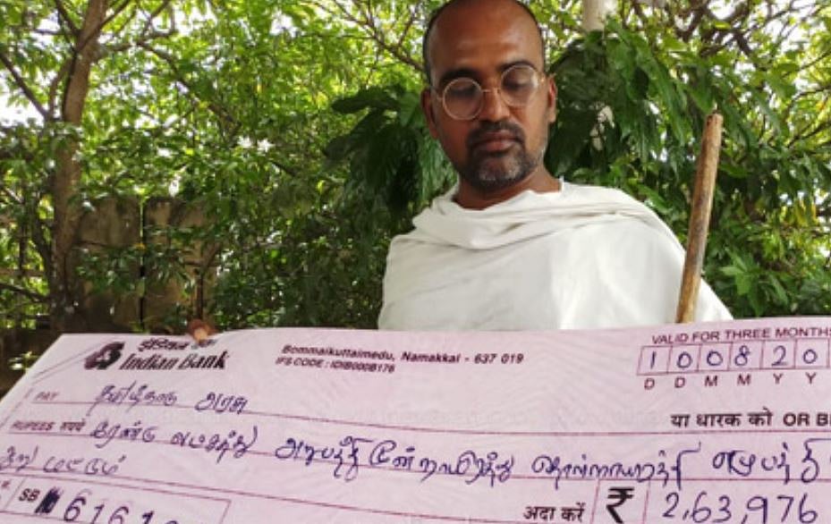 தமிழ்நாட்டு கடனை அடைக்க முன்வந்த நபர்; அறிவுரை கூறி திருப்பி அனுப்பிய மாவட்ட ஆட்சியர்!