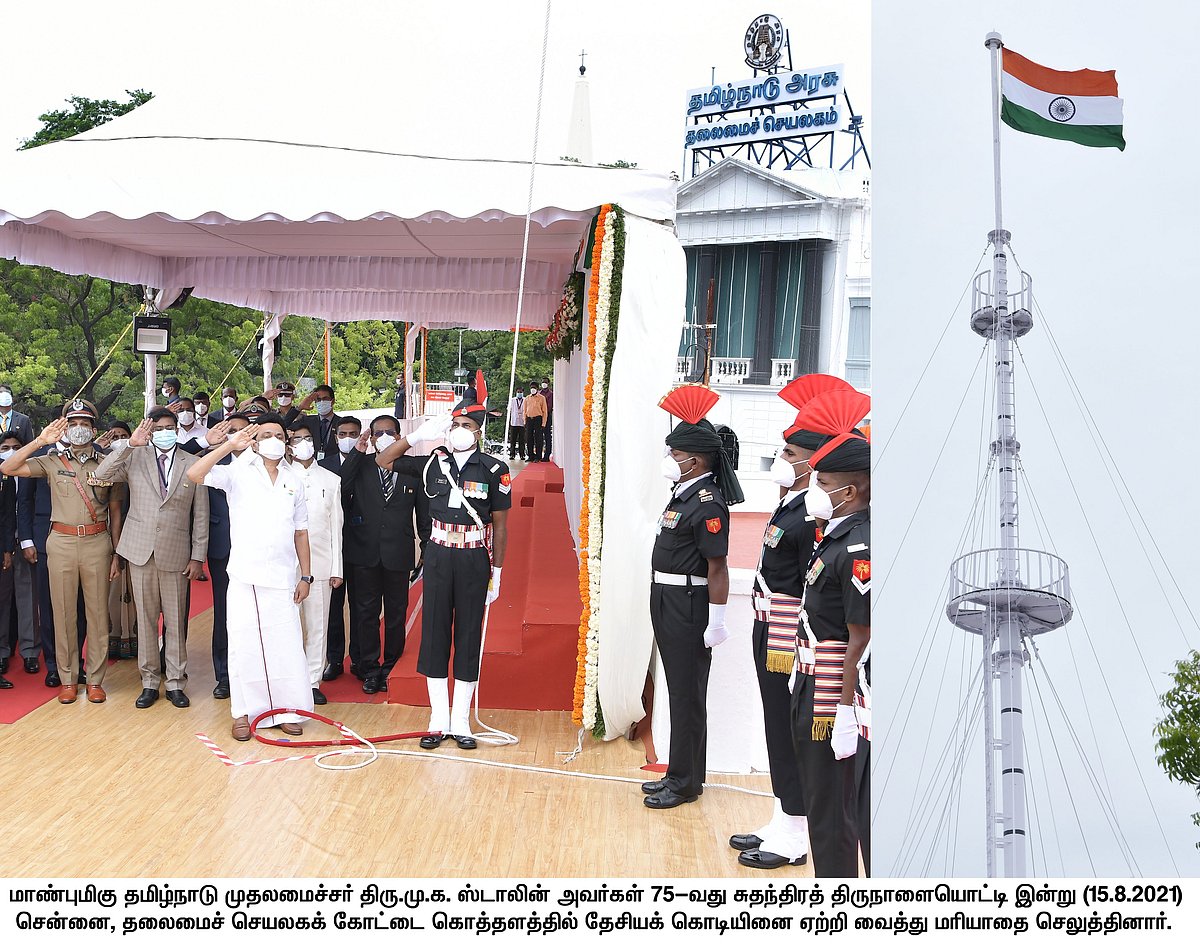 “150 ஆண்டுகளுக்கு முன்பே விடுதலைக்காகப் போராடிய மண்தான் நம்முடைய தமிழ் மண்” : முதல்வர் மு.க.ஸ்டாலின் உரை!