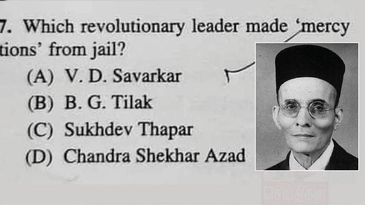 “மன்னிப்புக் கடிதத்திற்கு பெயர்போன புரட்சிகர தலைவர் யார்?” : பா.ஜ.கவுக்கு விபூதியடித்த மேற்கு வங்கம்!