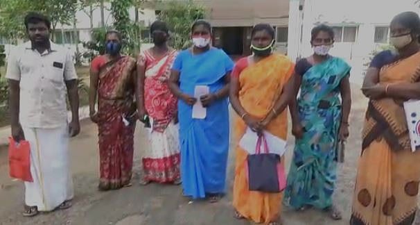 புகாரளித்தவர்கள்