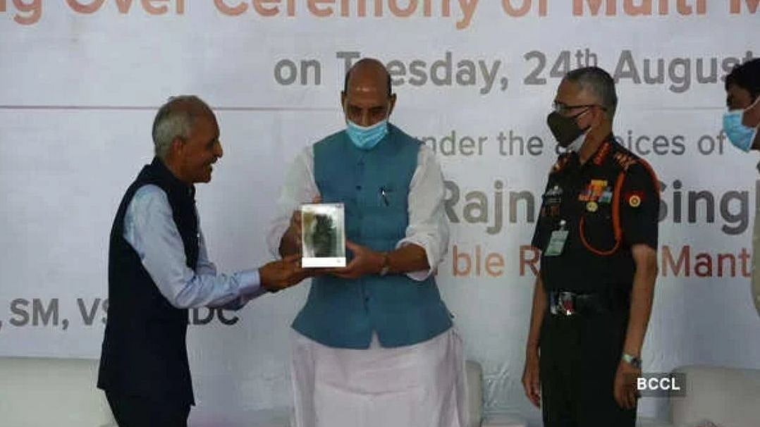 இந்திய ராணுவத்திற்கு வெடிபொருள் தயாரிக்கும் நிறுவனத்திற்கு ISIS அமைப்புடன் தொடர்பு? - அதிர்ச்சி தகவல்!