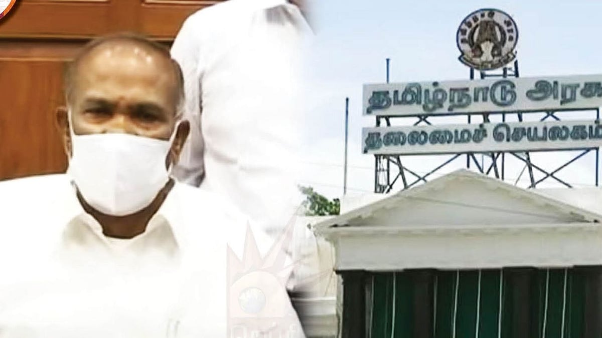 "ஆகஸ்ட் 13 முதல் செப்.21 வரை சட்டமன்றக் கூட்டத் தொடர்... 14ஆம் தேதி வேளாண் பட்ஜெட்" : சபாநாயகர் அப்பாவு