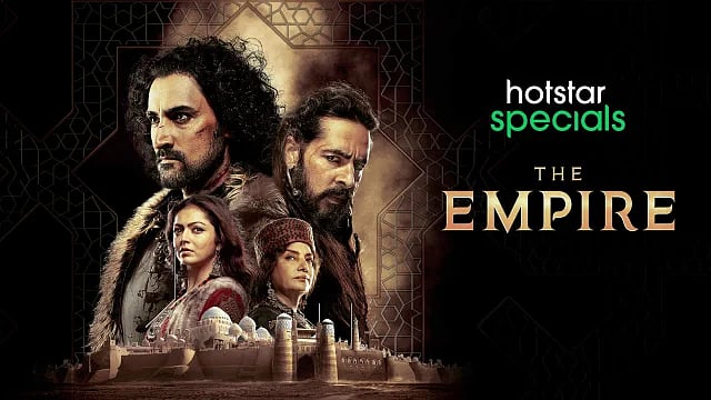 The Empire சீரிஸ் : மூக்கறுபட்ட சங்கிகள்; Hot Star செயலியை நீக்கச்சொல்லி ட்ரெண்ட் செய்யும் தேசபக்தர்கள்