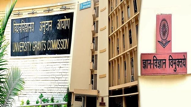 'நாடு முழுவதும் 24 போலி பல்கலைக்கழகங்கள்... பா.ஜ.க ஆளும் உ.பியில் மட்டும் 8' : பகீர் தகவலை வெளியிட்ட UGC!