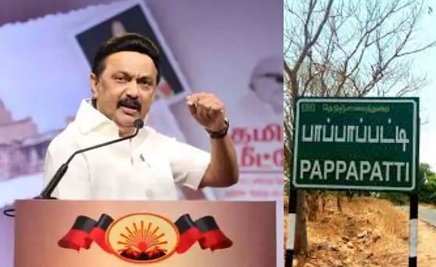 முதலமைச்சர் மு.க.ஸ்டாலின் பங்கேற்கும் முதல் கிராம சபைக்கூட்டம்: பாப்பாப்பட்டி முக்கியத்துவம் பெறுவது ஏன்?