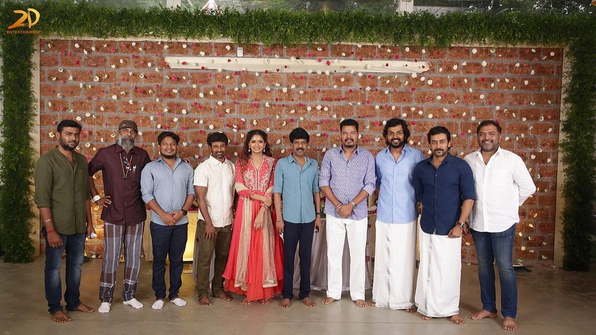 ”மண்ணின் கதை; பெரும் மகிழ்ச்சி” : Special Entry கொடுத்த பாலா - இணையத்தை கலக்கும் கார்த்தியின் ’விருமன்’ !