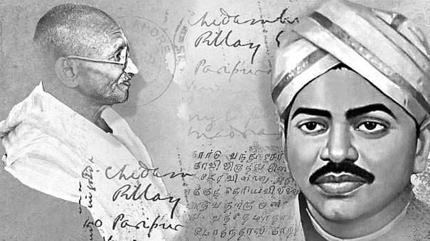 “வ.உ.சி எனும் சுயமரியாதைச் சுடருக்கு மகுடம் சூட்டிய பெரியாரின் பேரன்” : சிறப்புக் கட்டுரை!