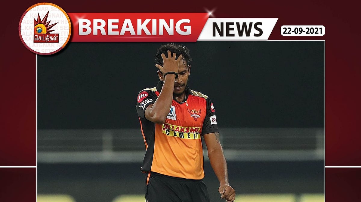 நடராஜனுக்கு கொரோனா; தனிமைப்படுத்தப்பட்ட 6 பேர்; திட்டமிட்டபடி இன்றைய போட்டி நடக்குமா? DC vs SRH