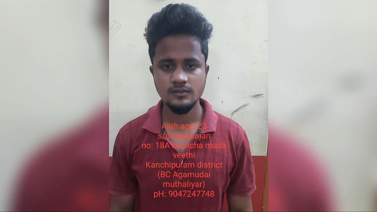 குளிர்பானத்தில் மது ஊற்றிக் கொடுத்து இளம் பெண் கூட்டுப் பாலியல் வன்கொடுமை - திடுக்கிடும் சம்பவம் !