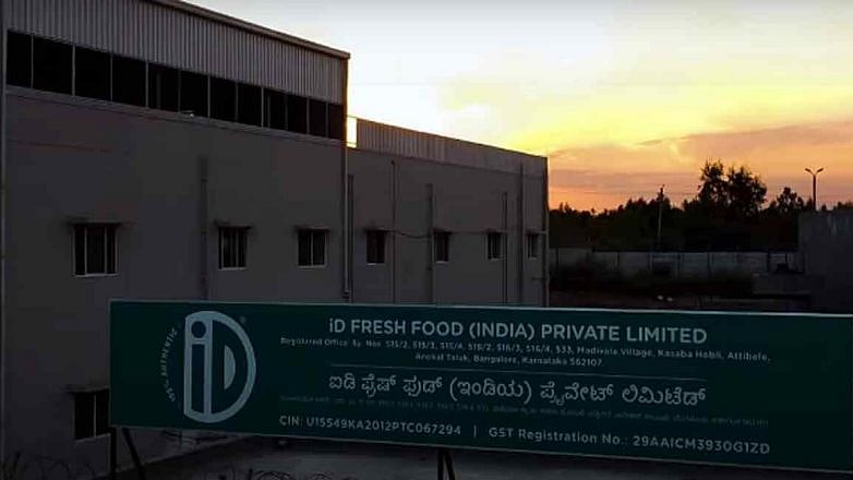 “உணவுப் பொருளில் மாட்டுக்கறி கலப்படமா?” : மதவெறி கும்பலின் வாட்ஸ்அப் வதந்தியால் அதிர்ச்சி - உண்மை என்ன?