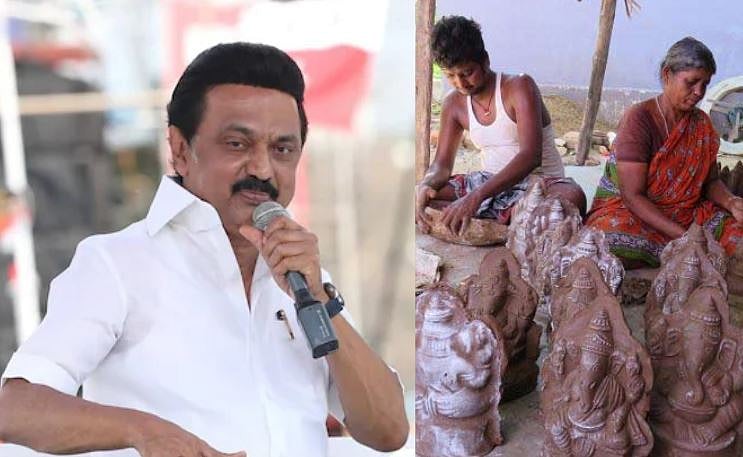 மண்பாண்டத் தொழில் செய்வோருக்கு மழைக்கால நிவாரணம் அறிவித்த மக்கள் முதலமைச்சர் : மகிழ்ச்சியில் தொழிலாளர்கள்