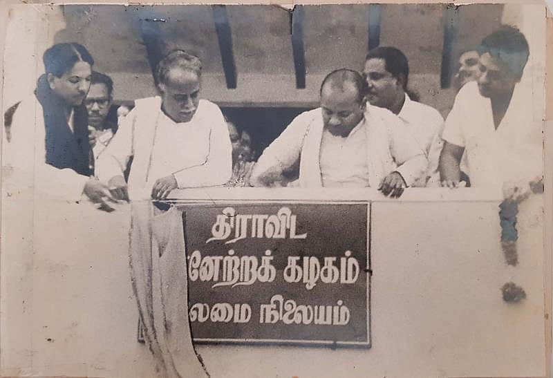 “தமிழின பேரியக்கம் தி.மு.க” :  எந்நாளும் தமிழ்நாட்டின் நலனுக்காக உழைக்கும் வெகுமக்களின் இயக்க வரலாறு!