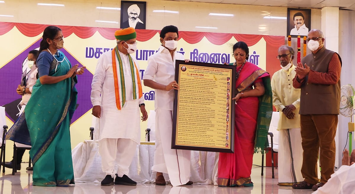 “காக்கை குருவி எங்கள் சாதி என்ற மகாகவி பாரதி இன்றும் தேவைப்படுகிறார்” : முதலமைச்சர் மு.க.ஸ்டாலின் உரை !