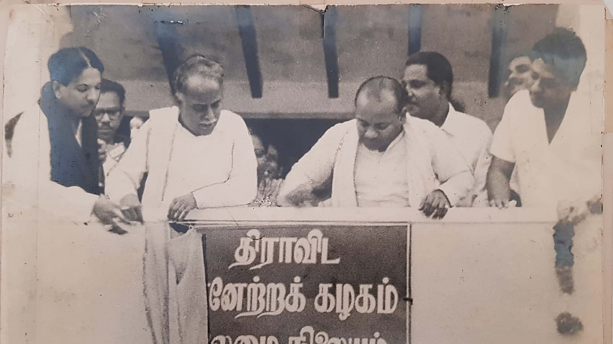 “’திராவிட முன்னேற்றக் கழகம்’ எனும் பெயர் உருவான கதை தெரியுமா?” - அண்ணா அப்பெயரை முன்மொழிந்தது எப்படி?