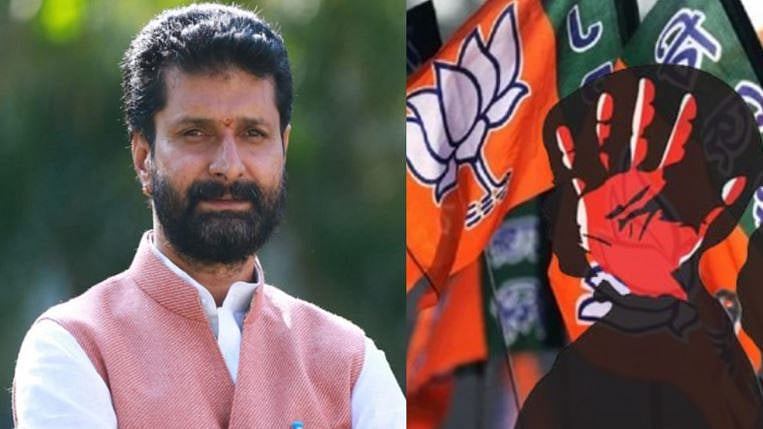 "நாட்டில் உள்ள பெண்களுக்கு எங்களால்தான் பாதுகாப்பு” : சிறிதும் கூச்சமின்றிப் பேசிய பா.ஜ.க தலைவர்!