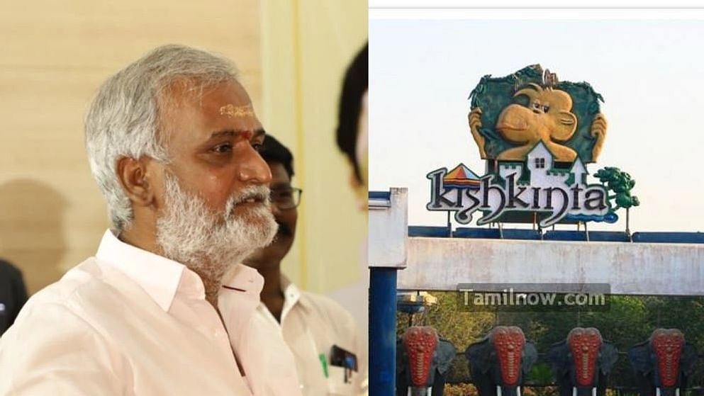 கிஷ்கிந்தா நில விவகாரம்: இன்னும் ஒரு வாரம்தான்; சட்ட நடவடிக்கை குறித்து அமைச்சர் சேகர்பாபு தகவல்!