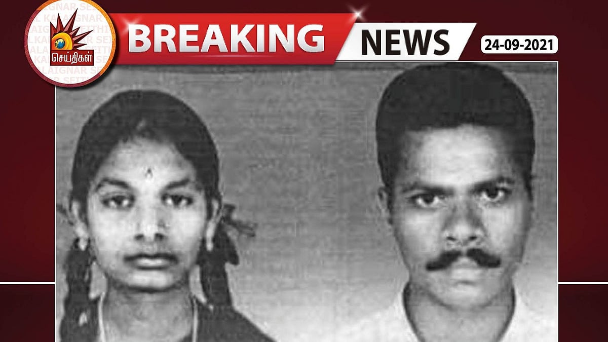 ஆணவக்கொலை செய்யப்பட்ட பெண்ணின் அண்ணனுக்கு தூக்கு, 12 பேருக்கு ஆயுள் தண்டனை... வழக்கின் பின்னணி என்ன?