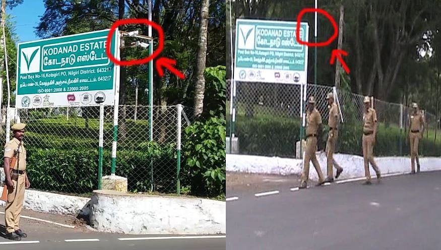 கொடநாடு: சம்பவத்துக்கு முன்பு வரை ரோந்து பணியில் துப்பாக்கி ஏந்திய போலிஸார்; சர்ச்சையை கிளப்பிய போட்டோஸ்!