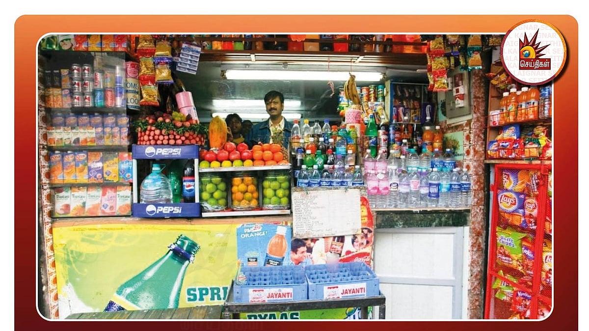 பிரியாணியை அடுத்து சிக்கிய 10 ரூபாய் கூல் ட்ரிங்ஸ்: அதிரடியில் இறங்கிய உணவு பாதுகாப்பு அதிகாரிகள்!